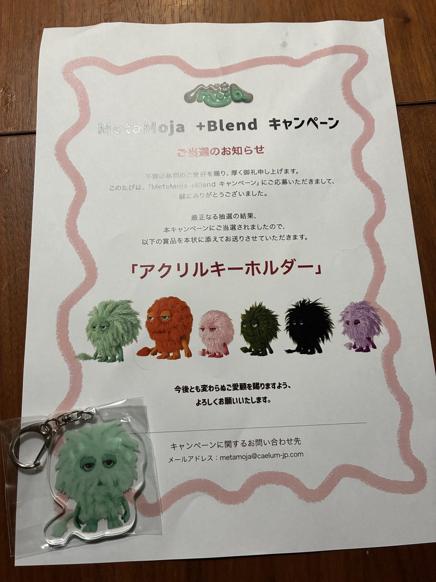 とよ tweet media