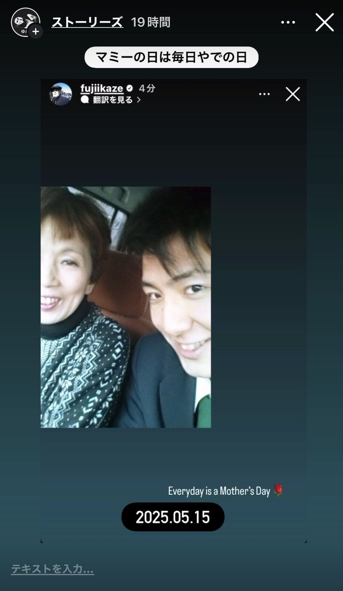 ゆかT tweet media