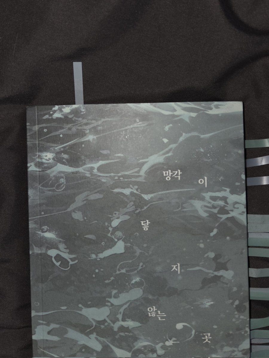 단 tweet media