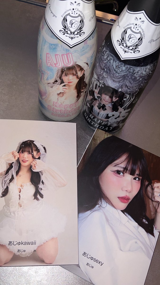 明日はみんなあじゅカラーで出勤です☺️💗 かわにいからチェキも