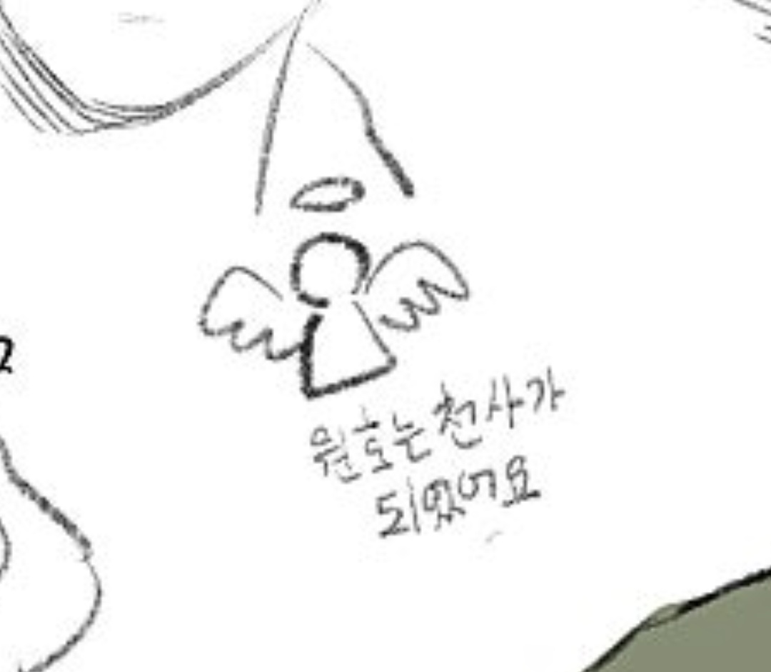견과 tweet media
