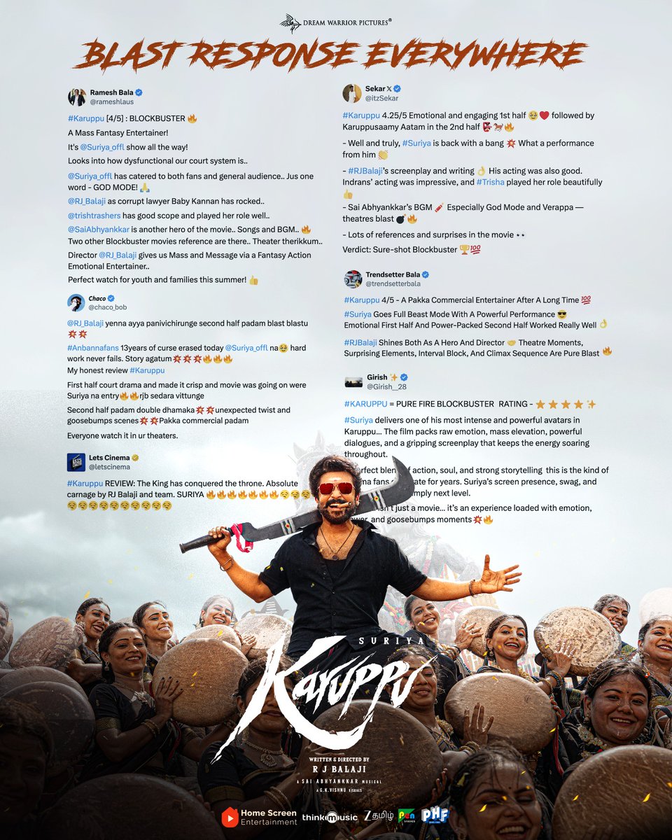 Home Screen Entertainment tweet media