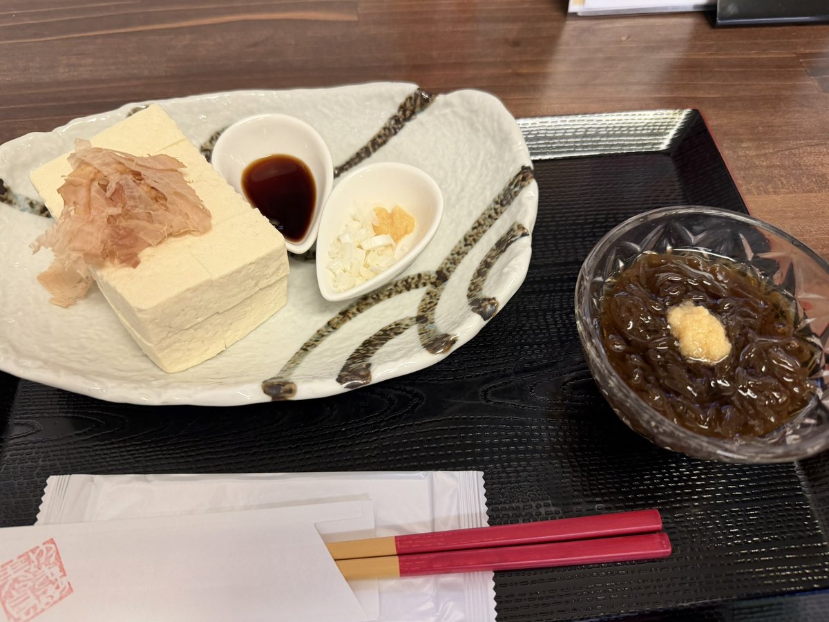 もずく酢