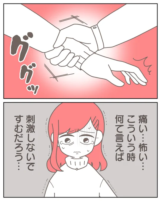 (4/5) 