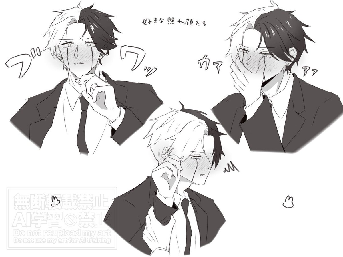 白桃 tweet media
