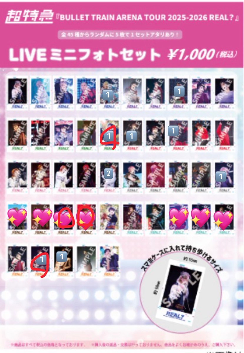 葵葉 tweet media