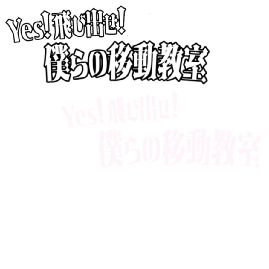 🍥 tweet media