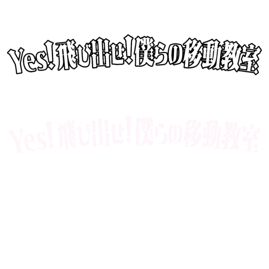 🍥 tweet media
