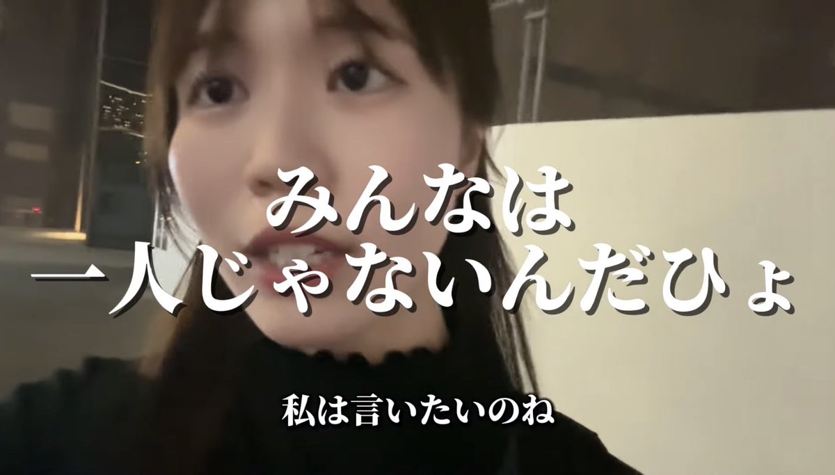 綾瀬ちい@エッセイ本発売中！ tweet media