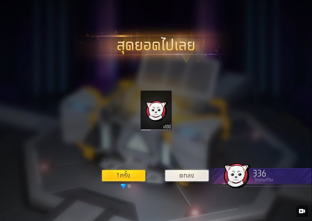 คุนหงิงน้วยรยา 𖡼.𖤣𖥧 tweet media