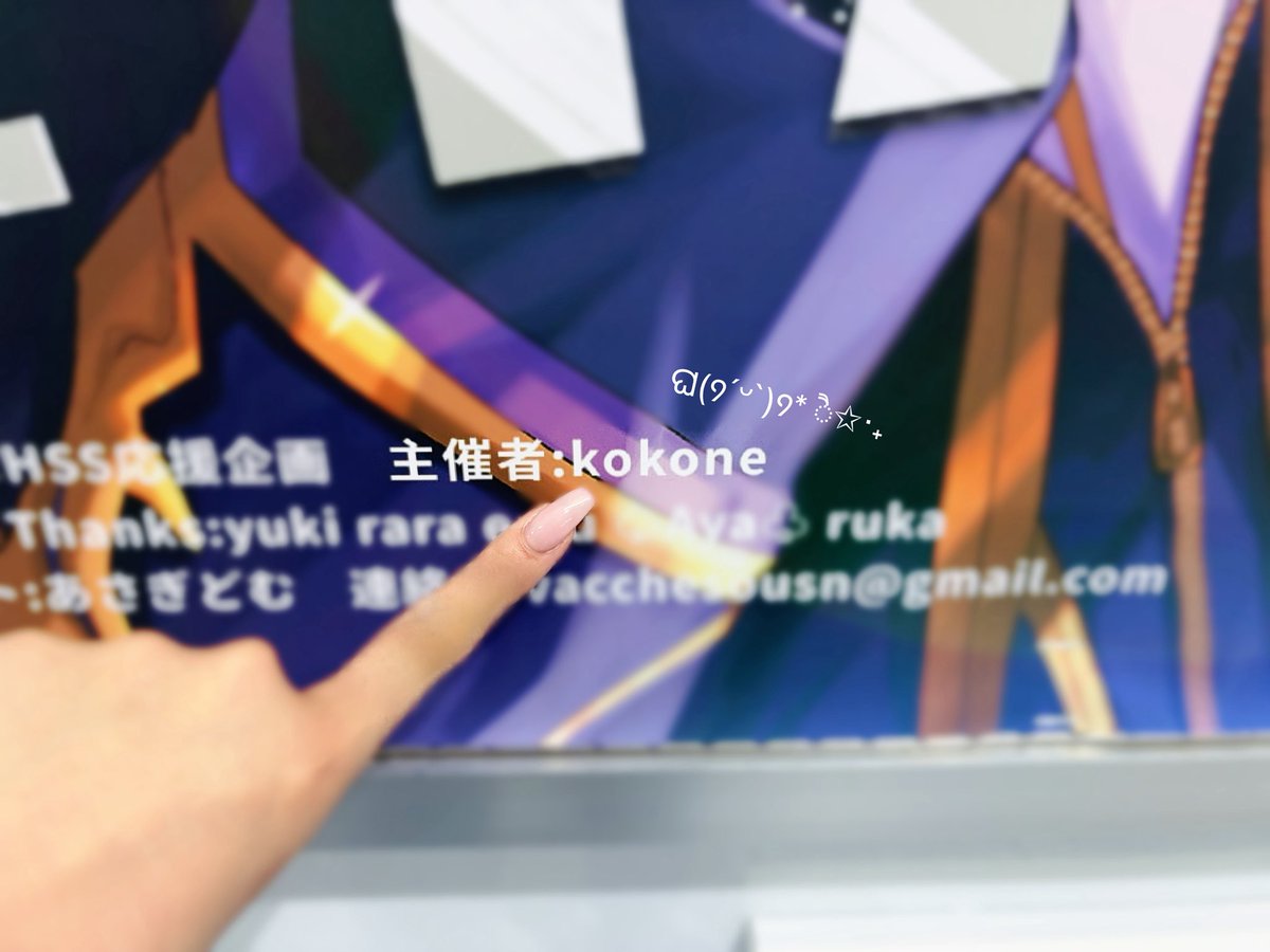 𝓚♡ tweet media
