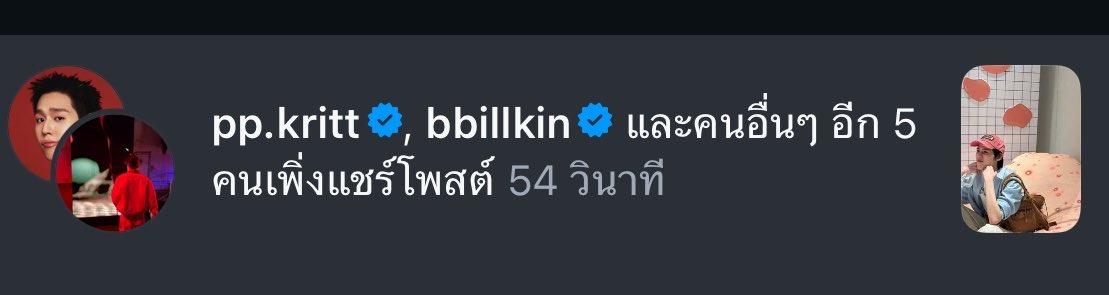 𝘾𝙏𝙉𝙁® tweet media