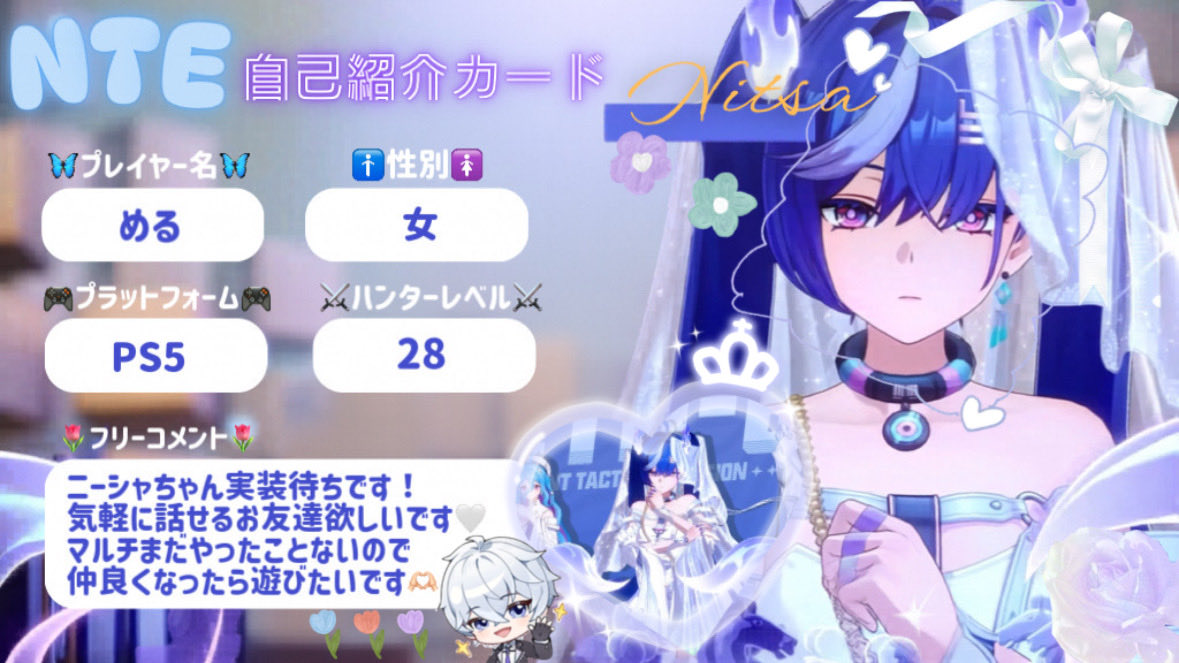 める tweet media