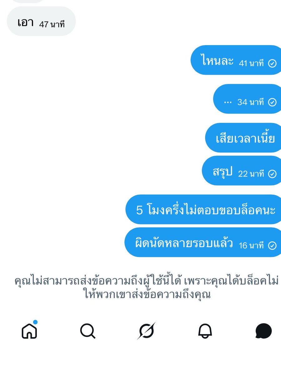 NtrnX_n🕷️ tweet media
