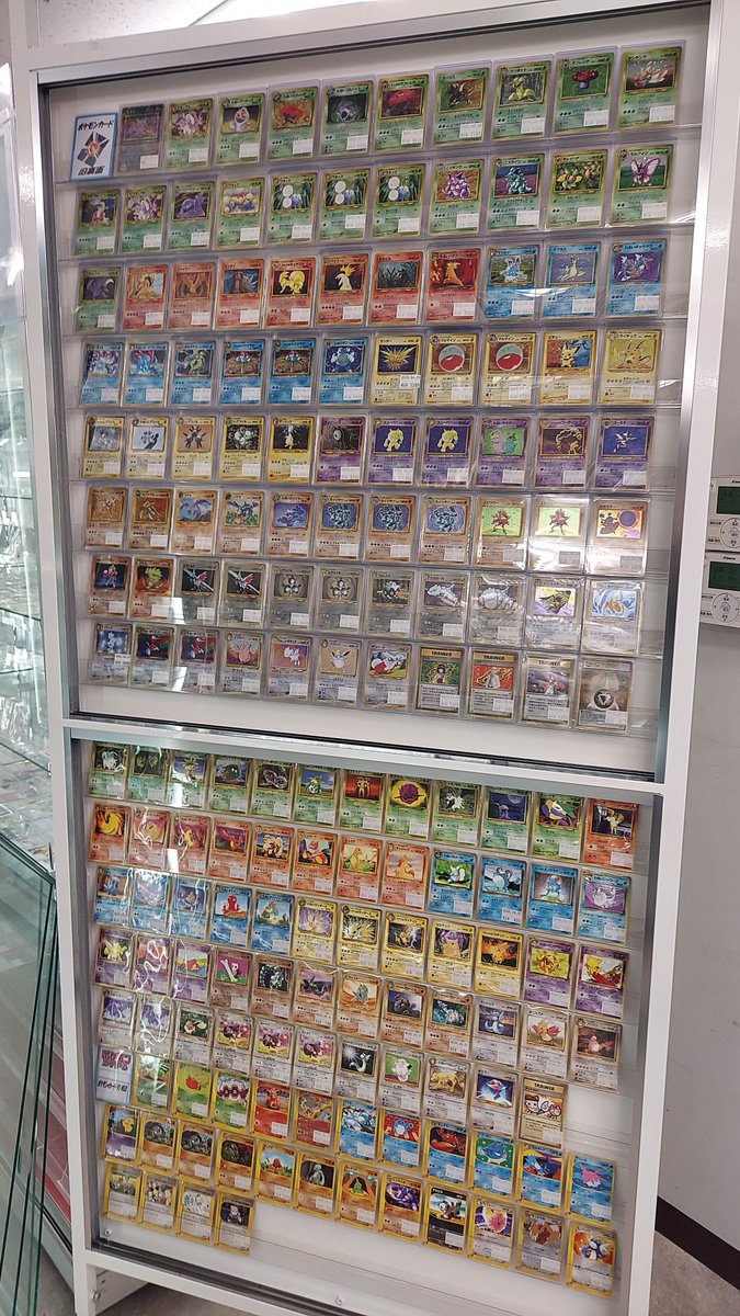 旧裏 入荷情報＞ 旧裏キラ・ノーマル・カードe等が大量入荷しました