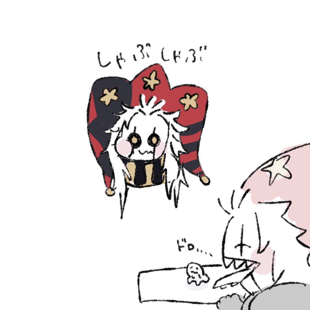 バニーの悪魔 tweet media