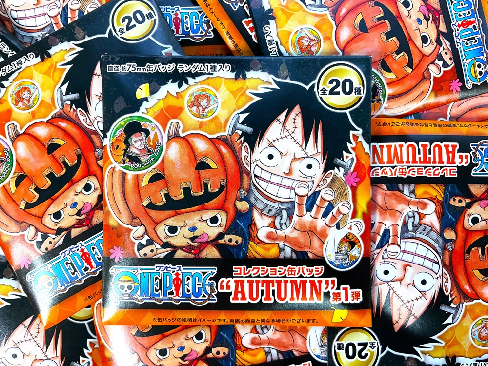 原画商品】 コレクション缶バッジ “AUTUMN”第1弾(全20種) 550円(税込