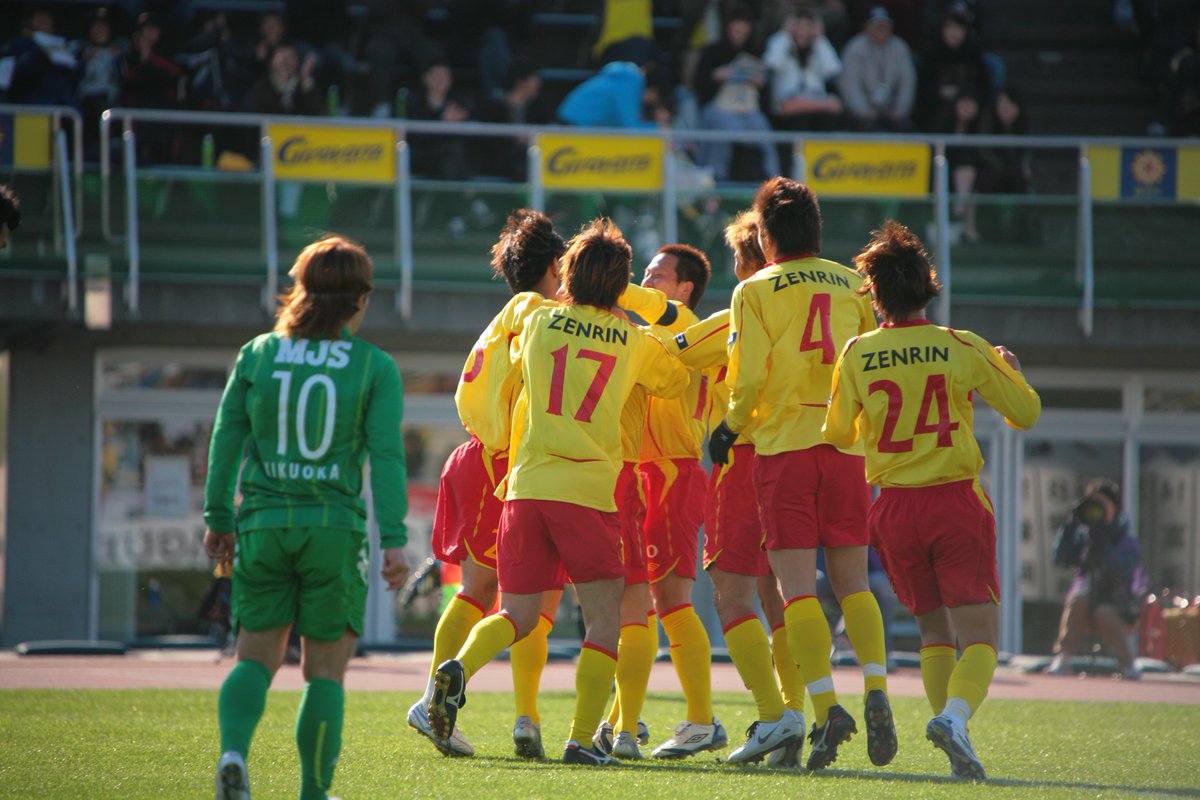 ギラヴァンツ北九州 オフィシャル tweet media