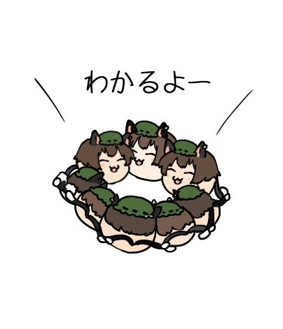 すいぱらあき tweet media