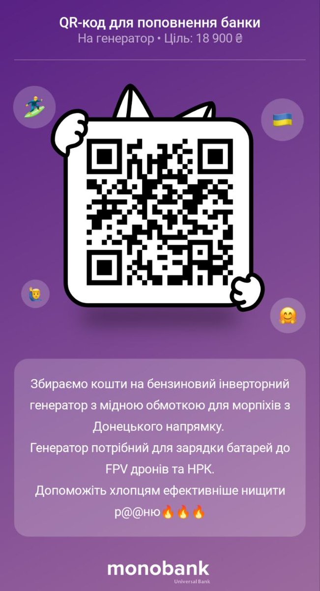🇺🇦 Пан Ґік 🎮 tweet media