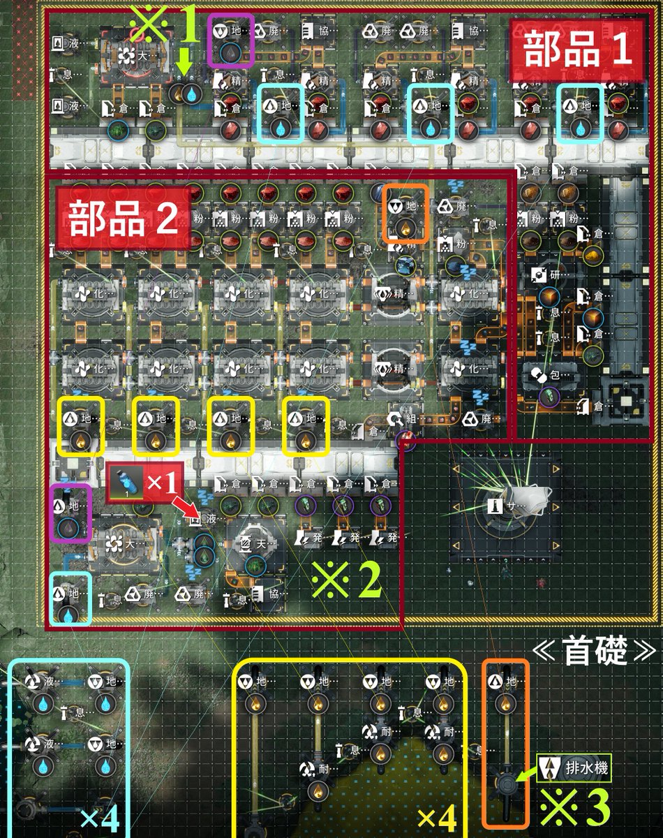 たかしくん (@takashi1211) / Posts / X