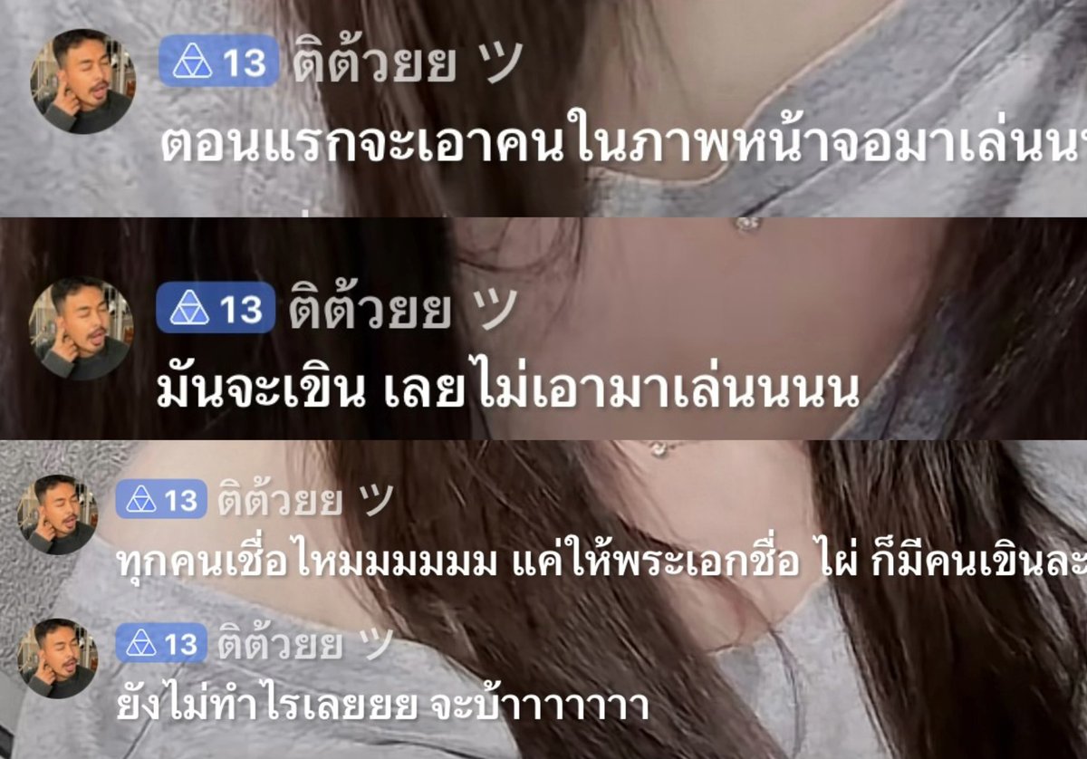 9 tweet media