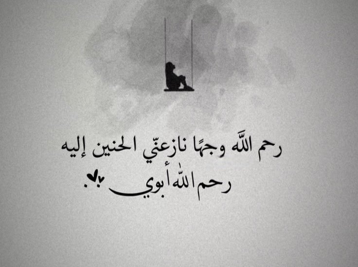 SamaIbrahim77's tweet photo. https://t.co/hy54flU3xk