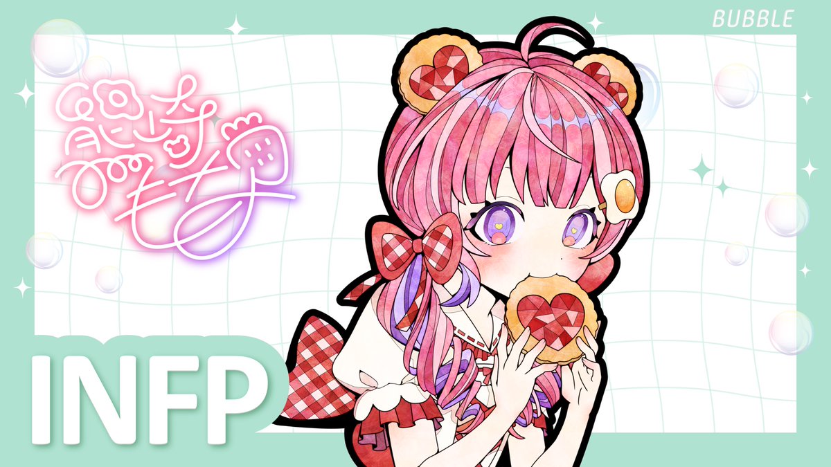 熊崎 もな🧸🍓🍳 tweet media