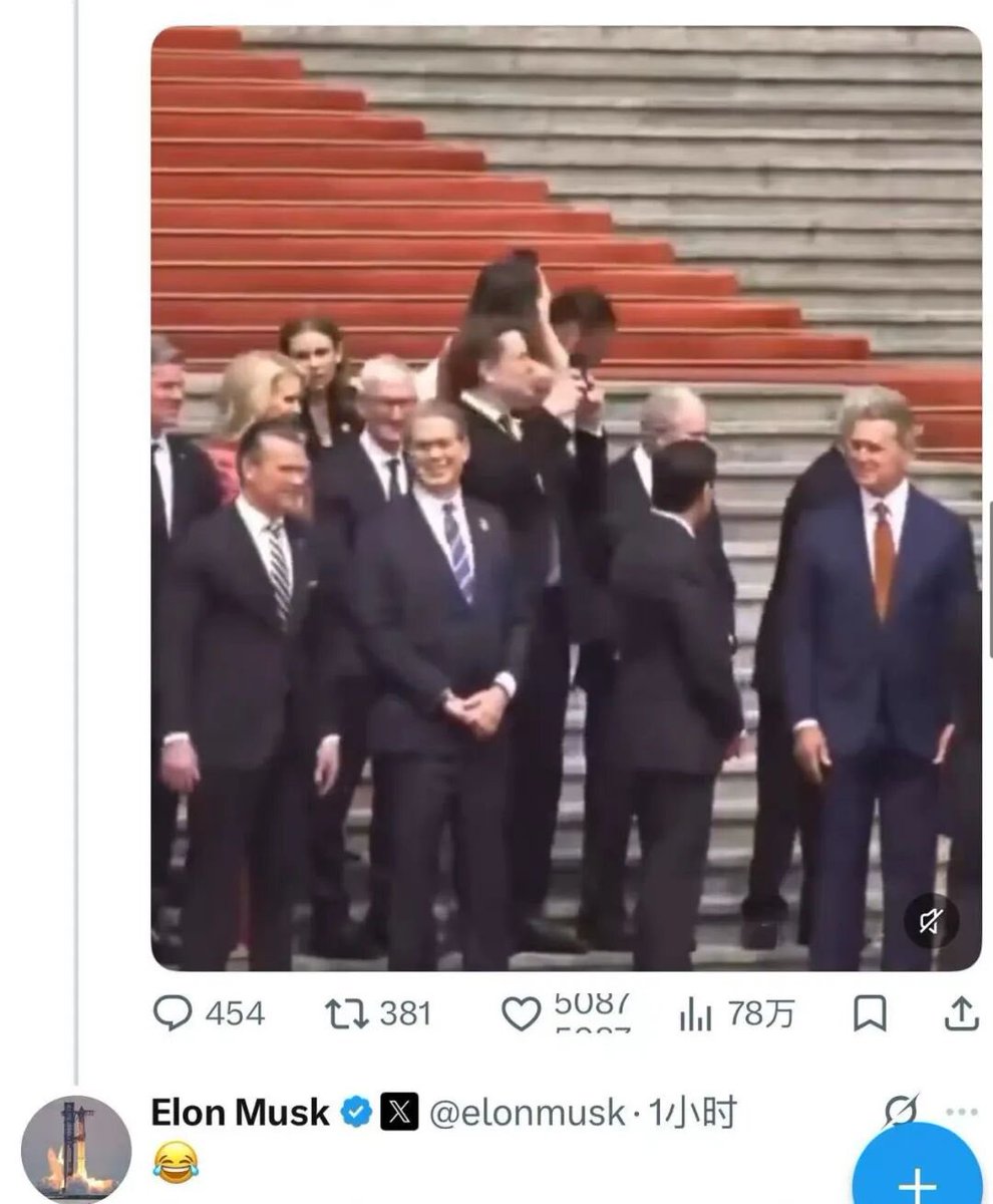 Nancy tweet media