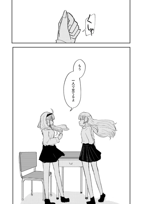 (3/5) 