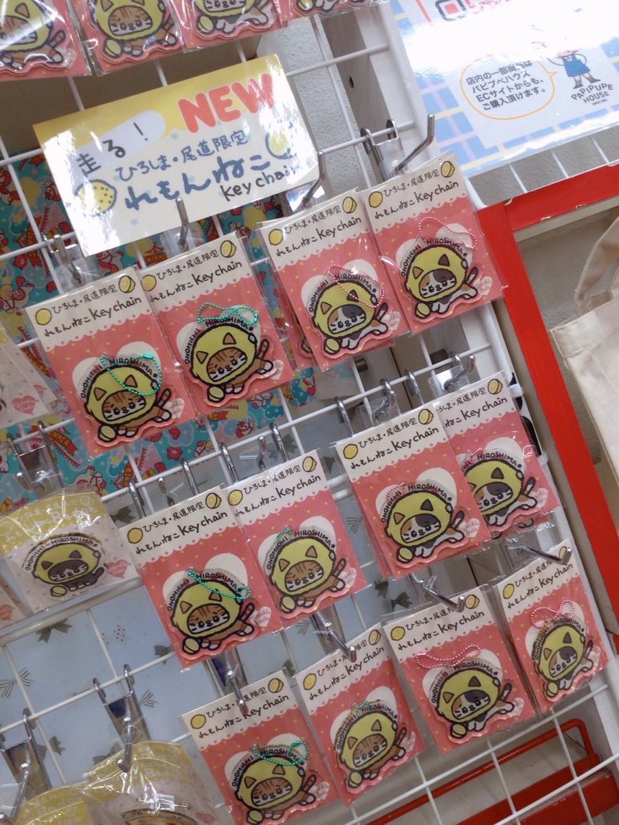 パピプペハウス tweet media
