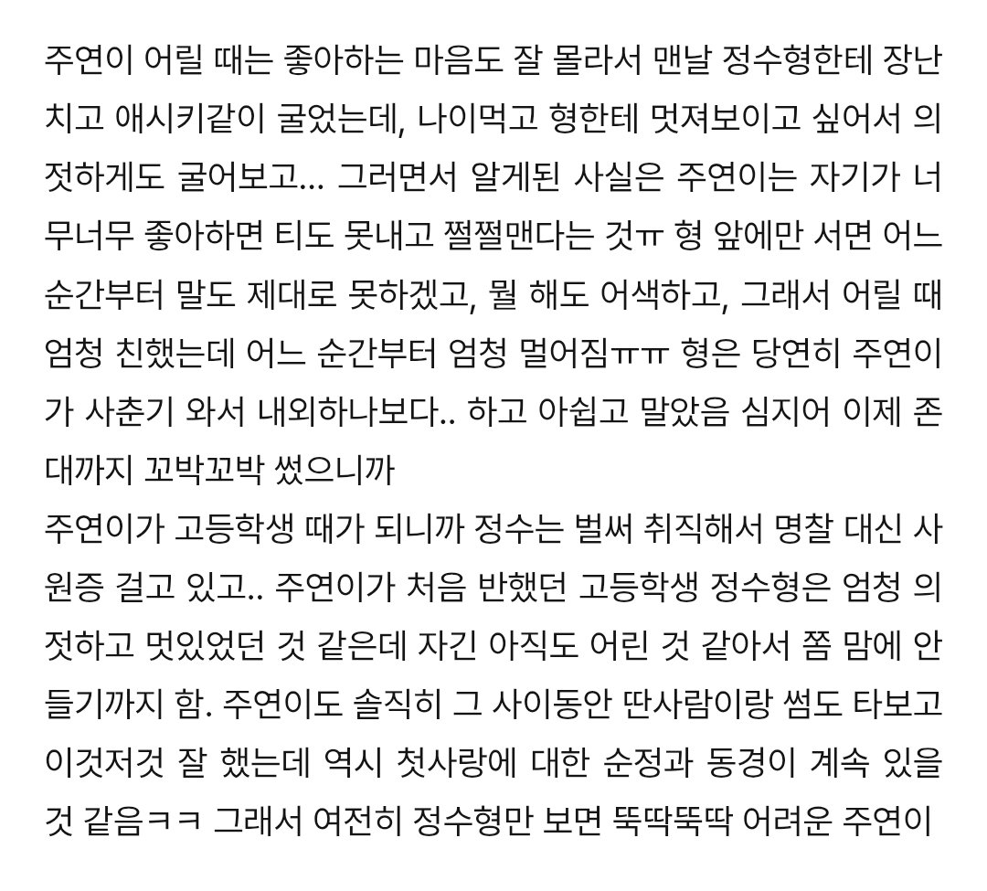 디지 tweet media
