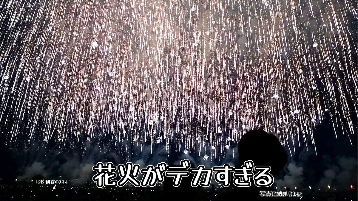 rag_ros's tweet photo. 使っても良いとの事だったので！
新潟に来なさい!!!!!!!!!!!!!
 #越後屋ときな https://t.co/LxM1eCEouY
