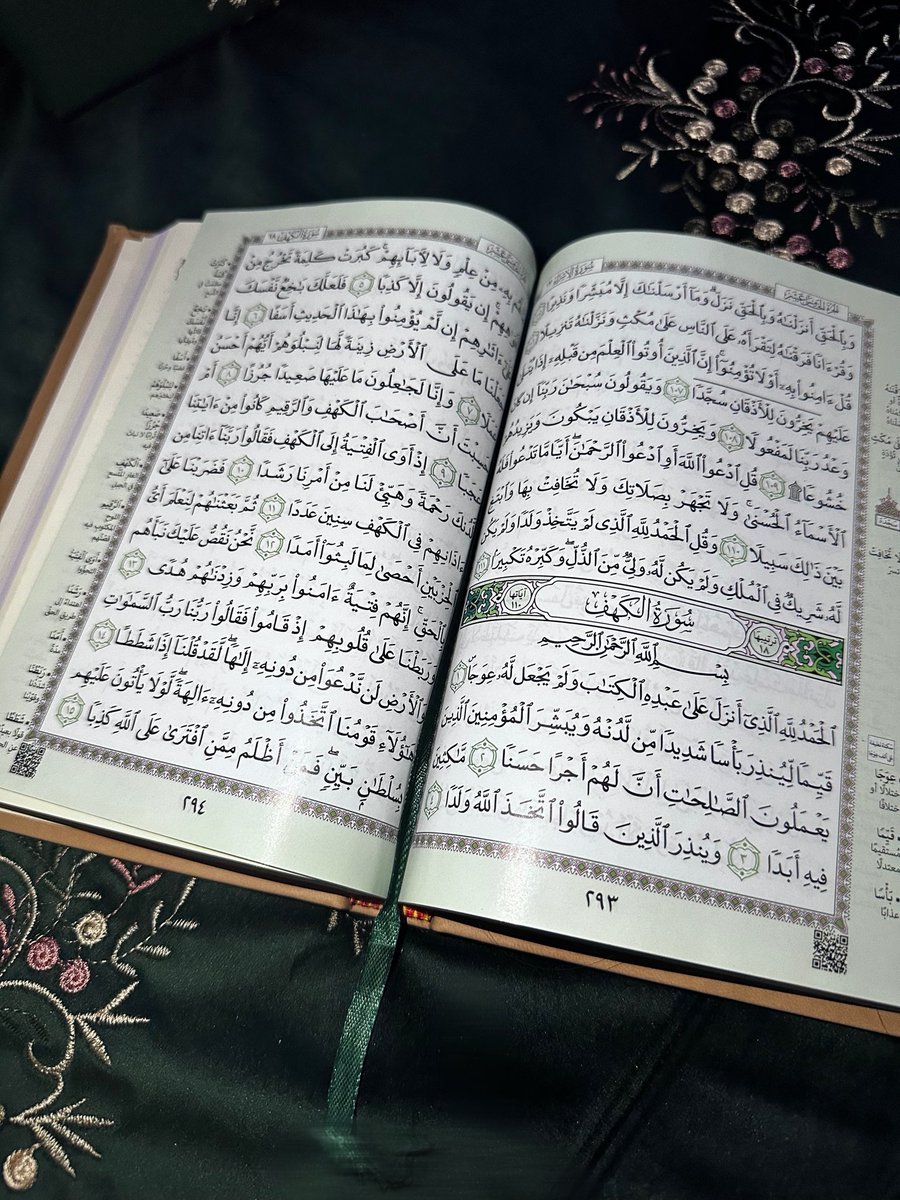 نبضـ 🇸🇦 tweet media