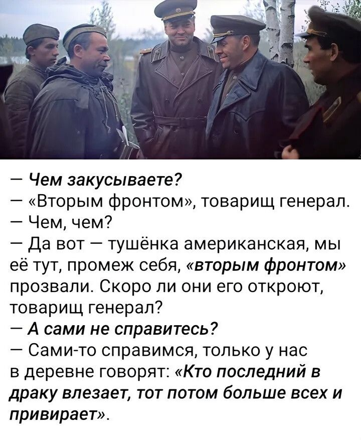 Варркан tweet media