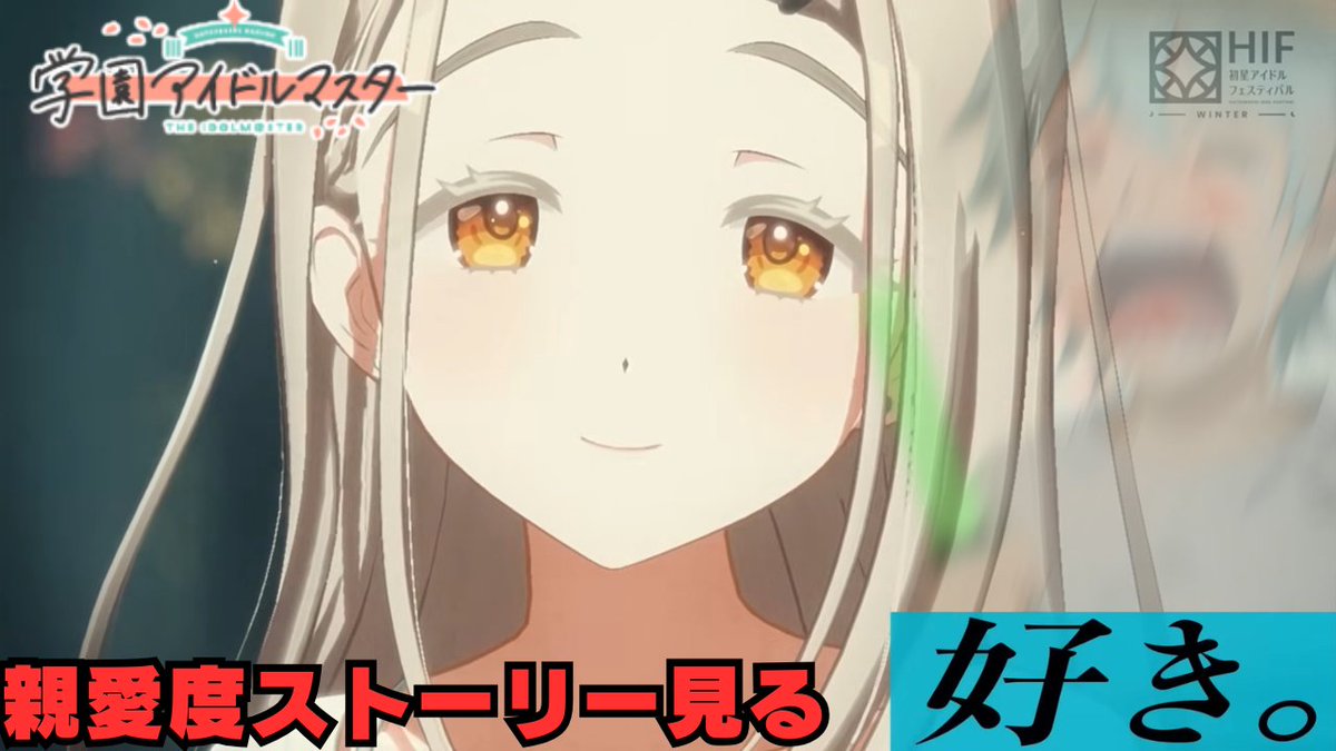 限界社畜えーじくん@5/24(日)2周年記念配信 tweet media