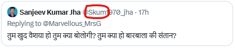 Indian Guy tweet media