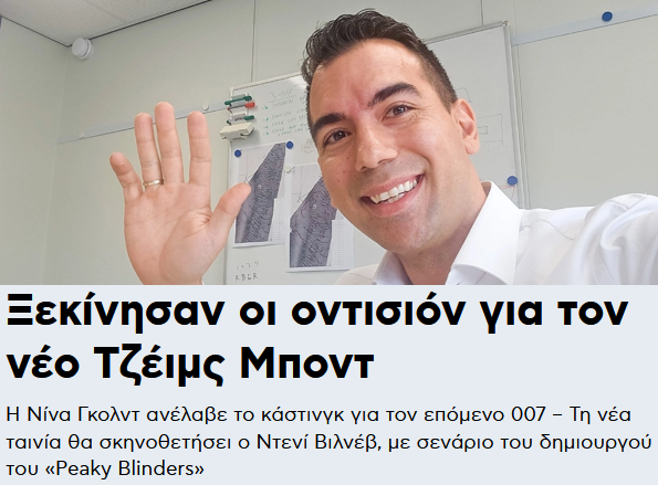 silas serafim tweet media
