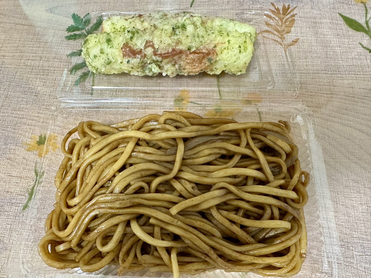 あらンドロン tweet media