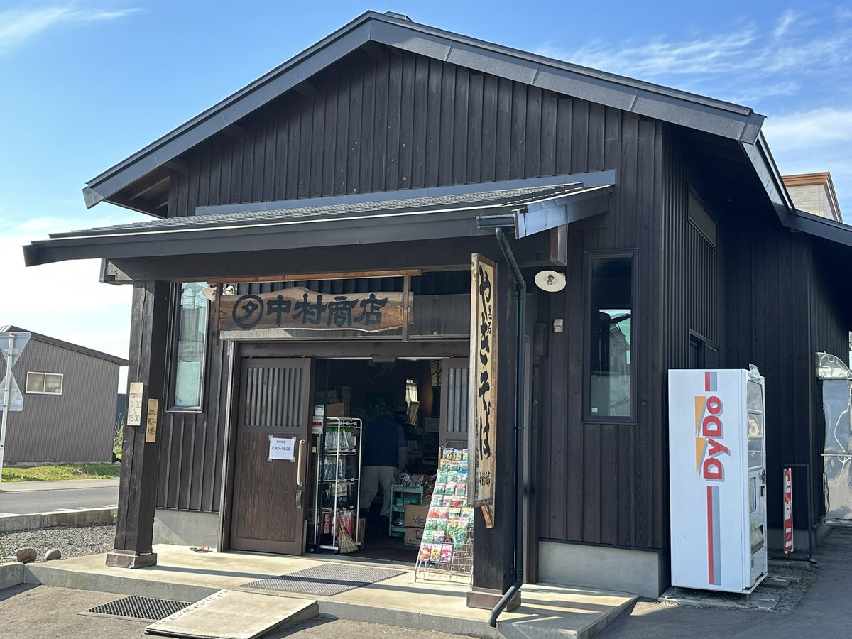 あらンドロン tweet media