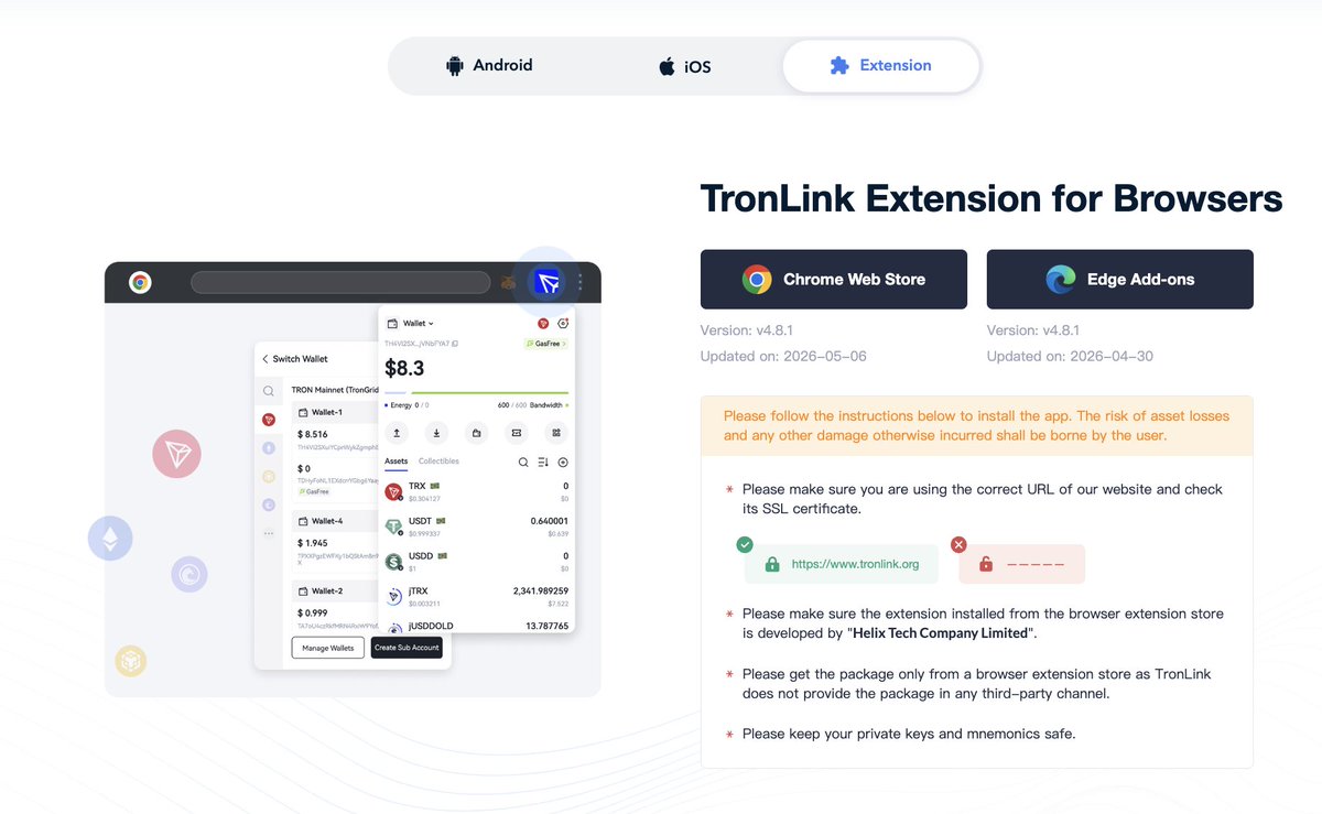 TronLink tweet media