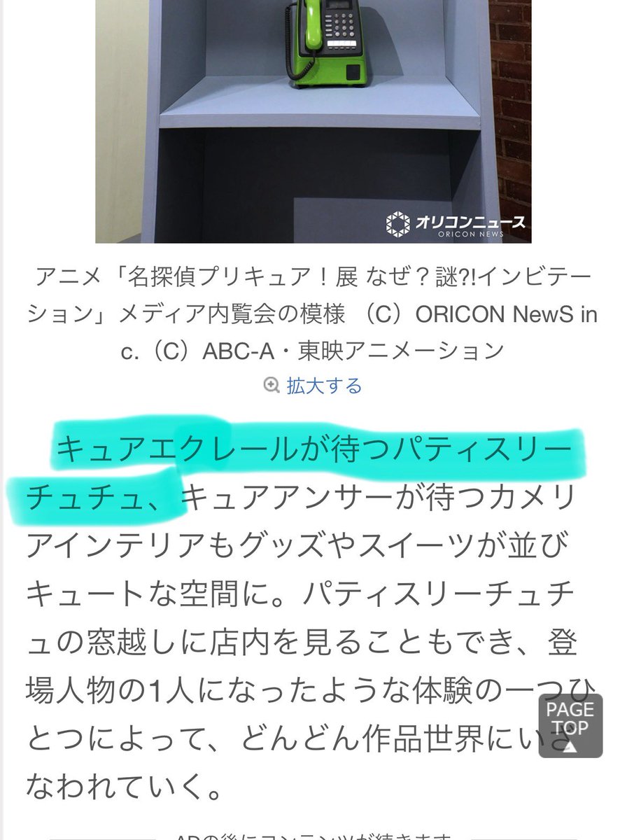 錐我 ⚖️🦈✦ 🥗🎨🥢 tweet media