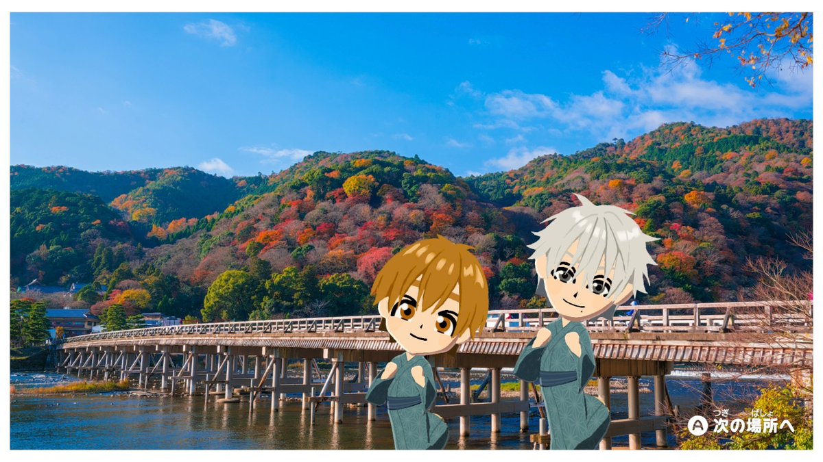 hamutamaisgod's tweet photo. 朔がちゃんと渚オタクになってきた　旅行で浴衣回も再現できた🤓🤚 https://t.co/iGr972qCPj