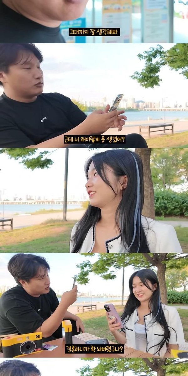 500냥 tweet media
