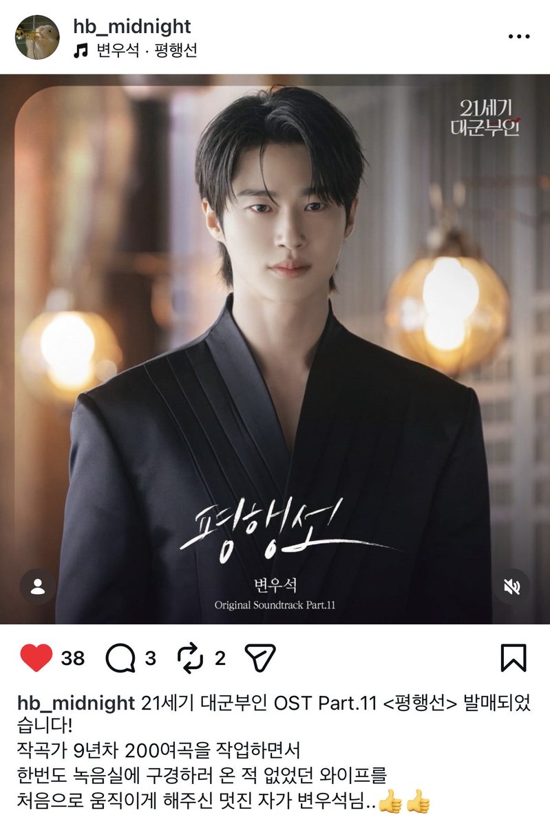 콩퐁 tweet media