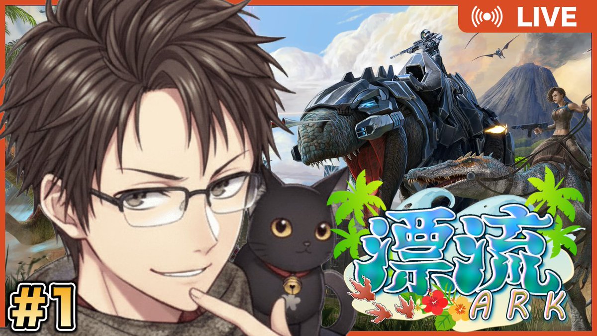 上那べべ📛🐈⬛LoL,スプラ3,モンハン/ 解説動画¦VCreator/VTuber tweet media