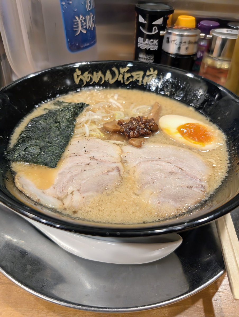 Shiん🍺🍸🍶 tweet media