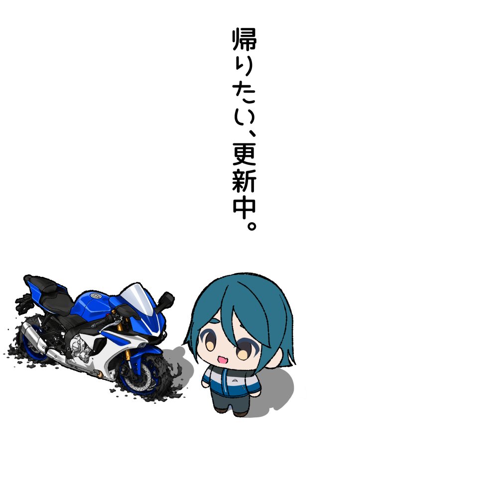 あずまわり tweet media