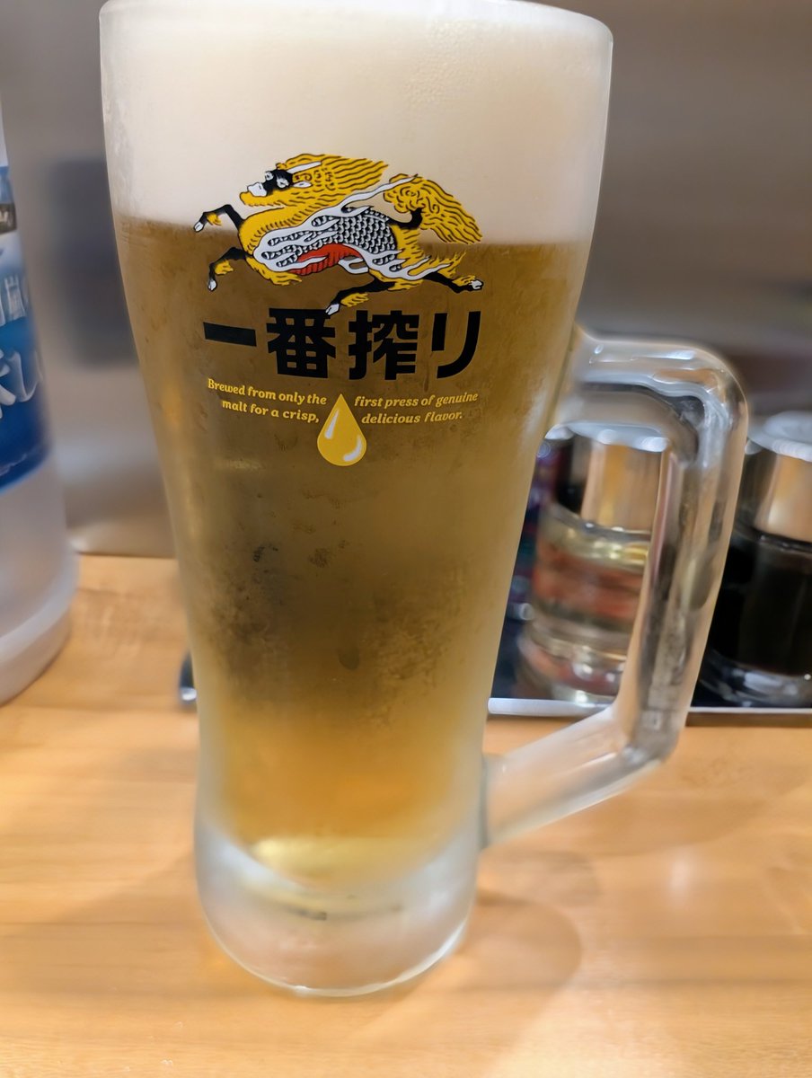 Shiん🍺🍸🍶 tweet media