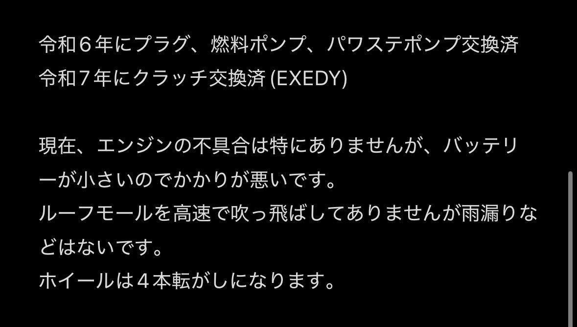 すむーじー tweet media